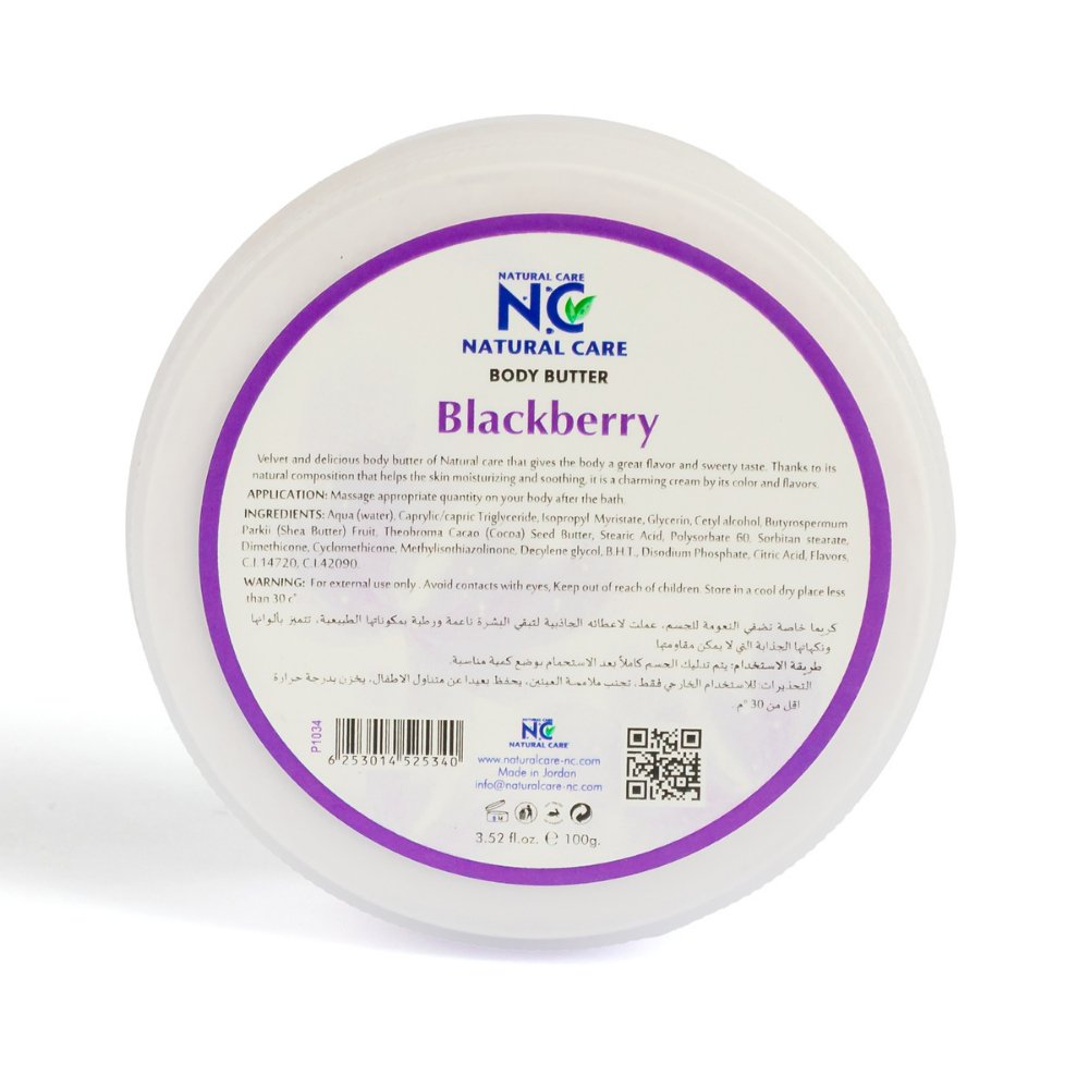 Black Berry Body Butter - Natural Care