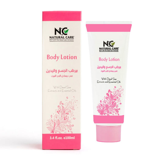 Body Lotion - Natural Care 1000