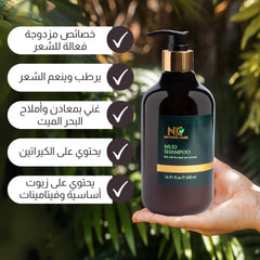 Dead Sea Golden Collection - Natural Care