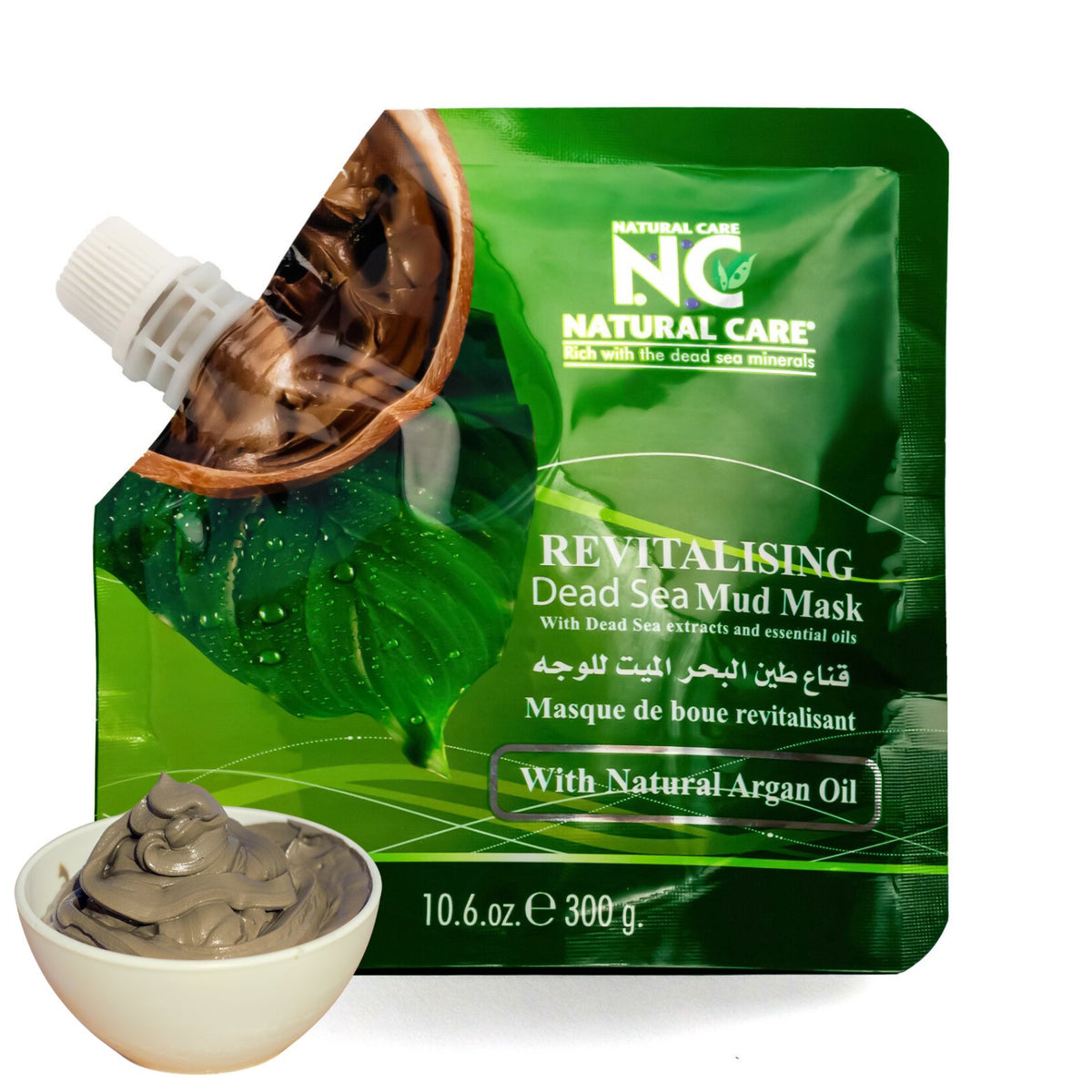 Dead Sea Mud Mask - Natural Care