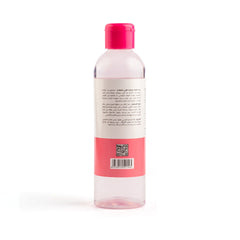 Facial Mineral Toner (refill) - Natural Care