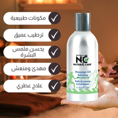 Refreshing Massage Oil - Natural Care