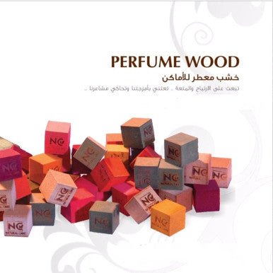 Scented Wooden Cubes - Natural Care